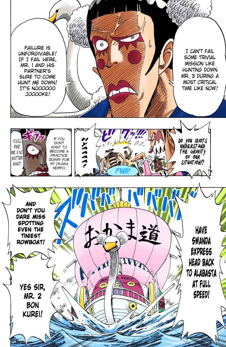 One Piece (Official Colored) Chapter 154 page 18