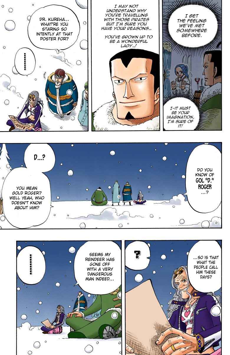 One Piece (Official Colored) Chapter 154 page 7