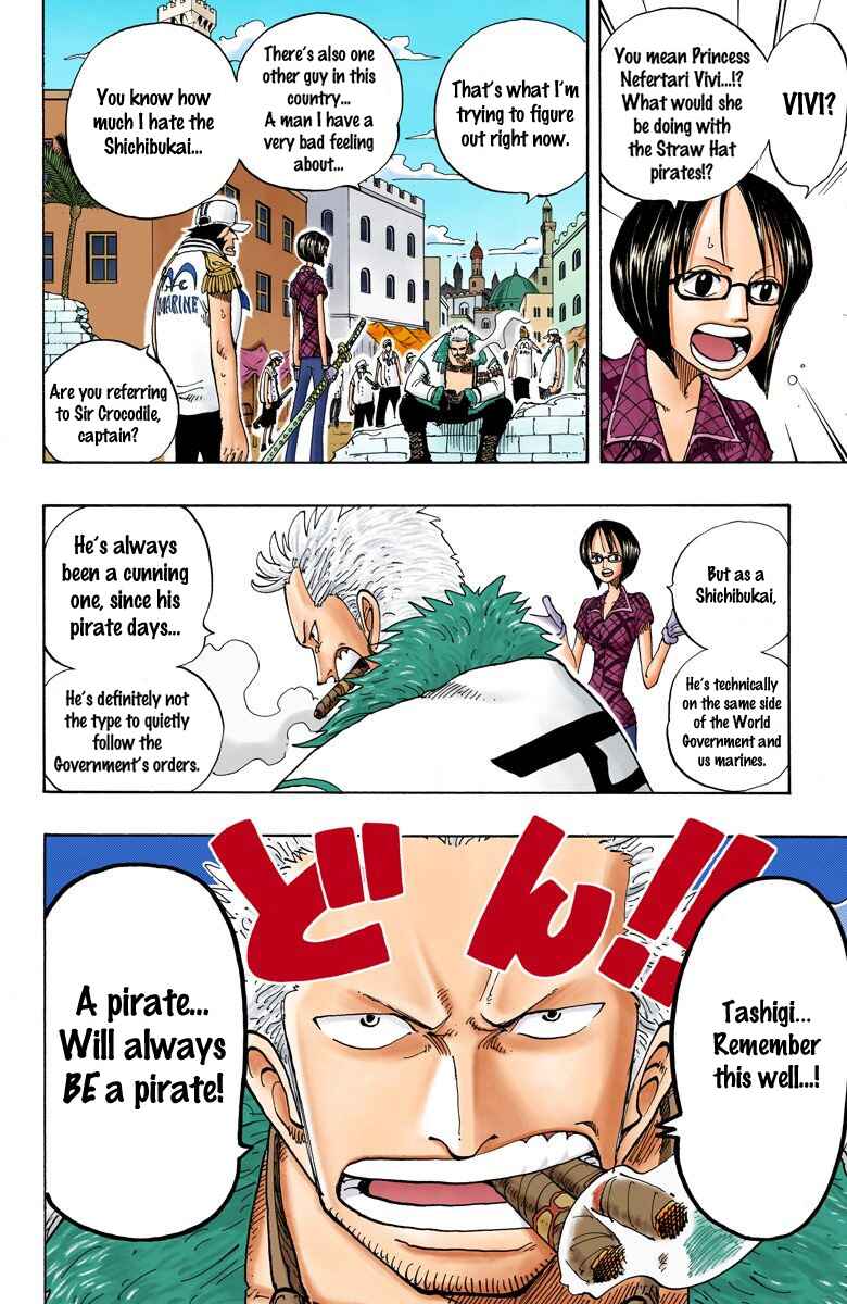 One Piece (Official Colored) Chapter 159 page 12