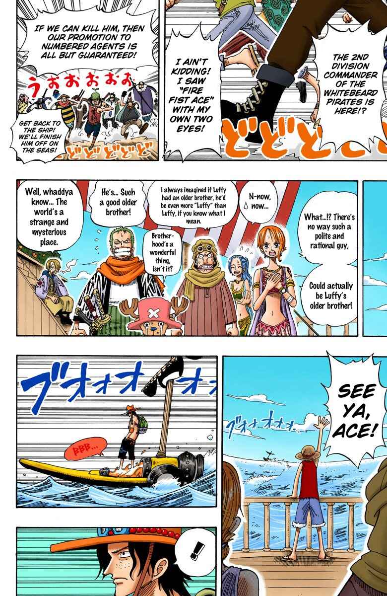 One Piece (Official Colored) Chapter 159 page 16