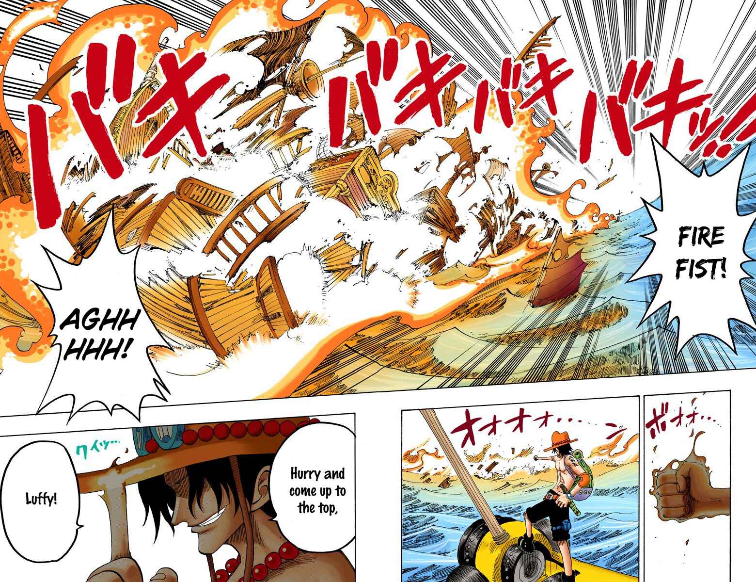 One Piece (Official Colored) Chapter 159 page 18