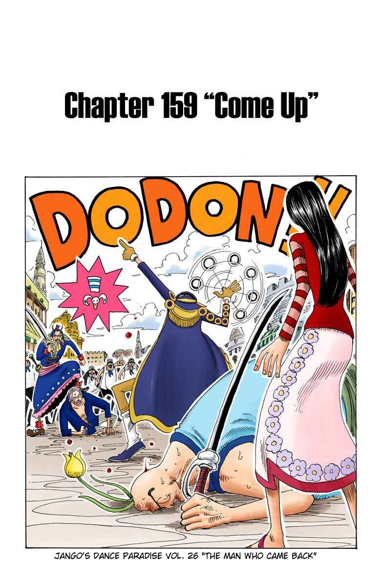 One Piece (Official Colored) Chapter 159 page 1