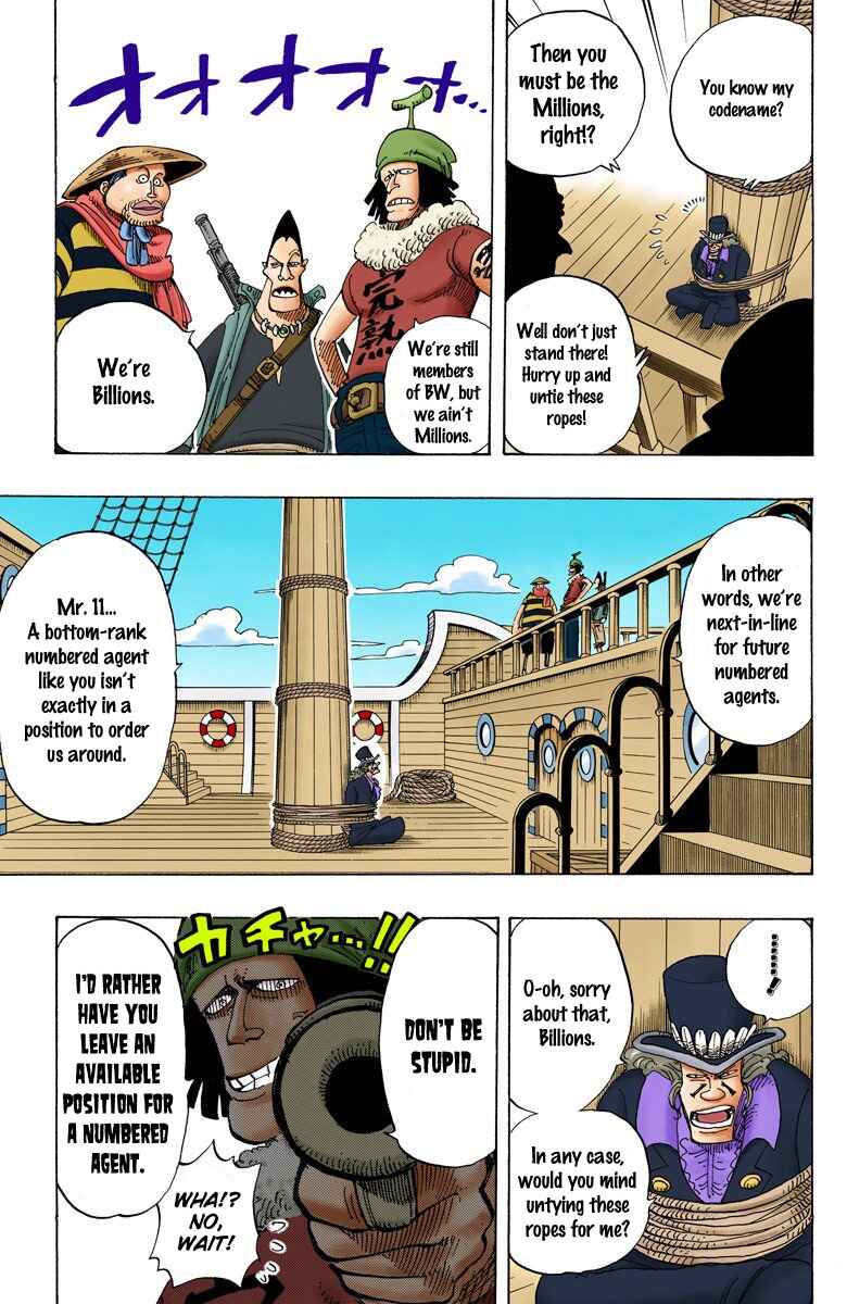 One Piece (Official Colored) Chapter 159 page 3