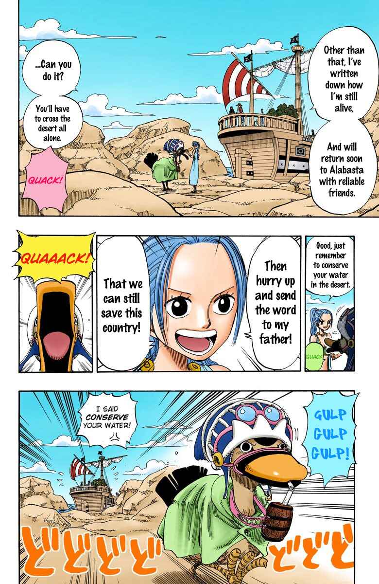 One Piece (Official Colored) Chapter 159 page 6