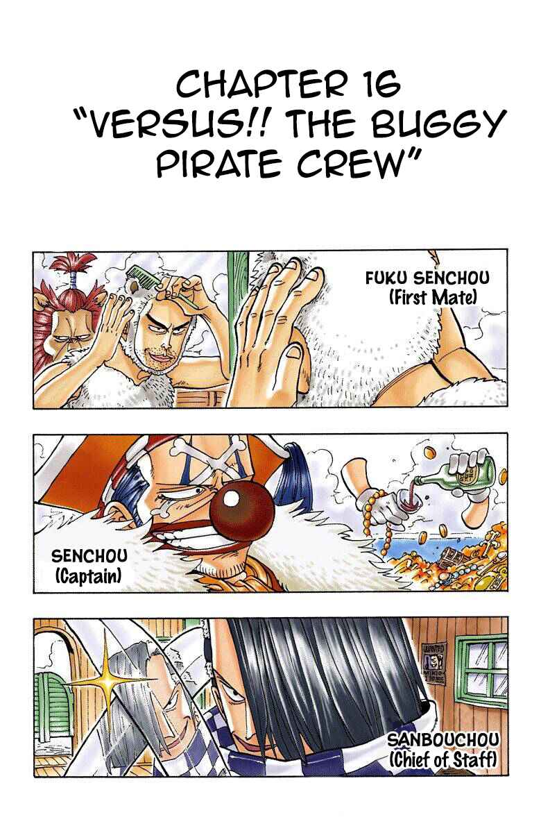 One Piece (Official Colored) Chapter 16 page 1