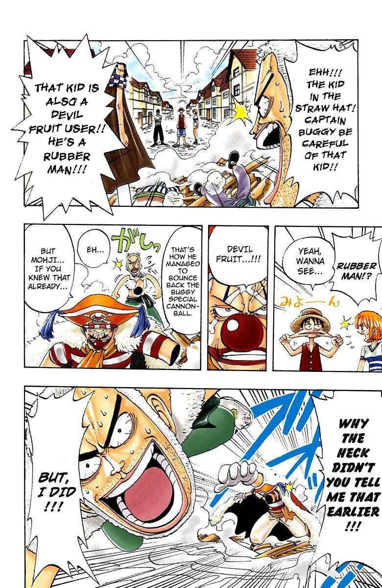 One Piece (Official Colored) Chapter 16 page 6