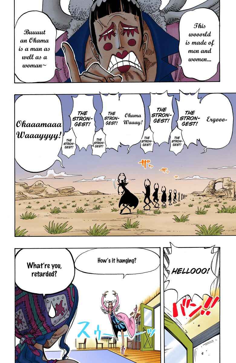 One Piece (Official Colored) Chapter 160 page 12