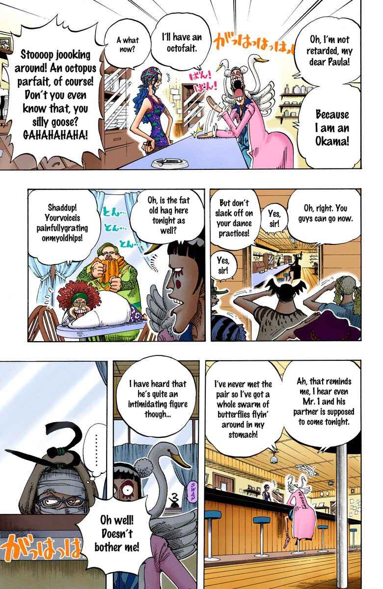 One Piece (Official Colored) Chapter 160 page 13