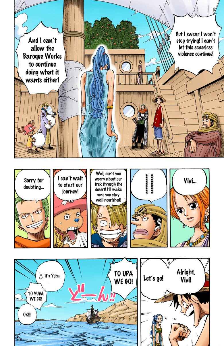 One Piece (Official Colored) Chapter 160 page 6