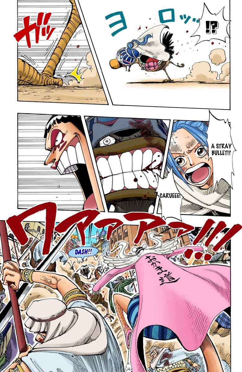 One Piece (Official Colored) Chapter 183 page 9