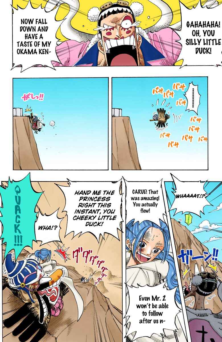 One Piece (Official Colored) Chapter 183 page 6