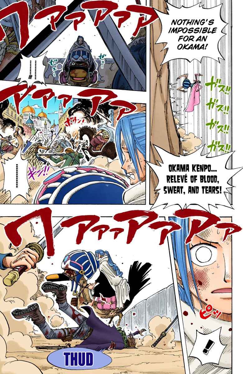 One Piece (Official Colored) Chapter 183 page 7