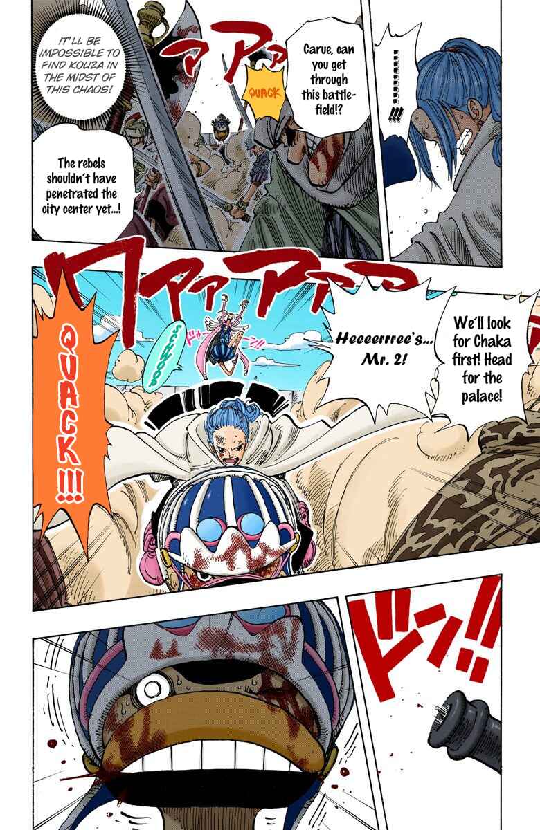 One Piece (Official Colored) Chapter 183 page 8