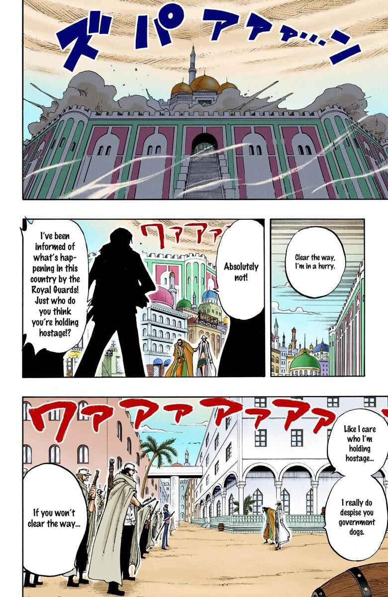 One Piece (Official Colored) Chapter 201 page 11