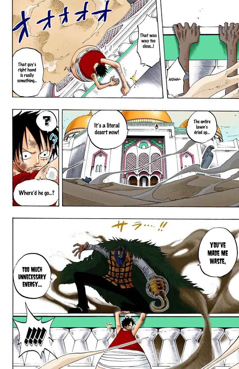 One Piece (Official Colored) Chapter 201 page 17