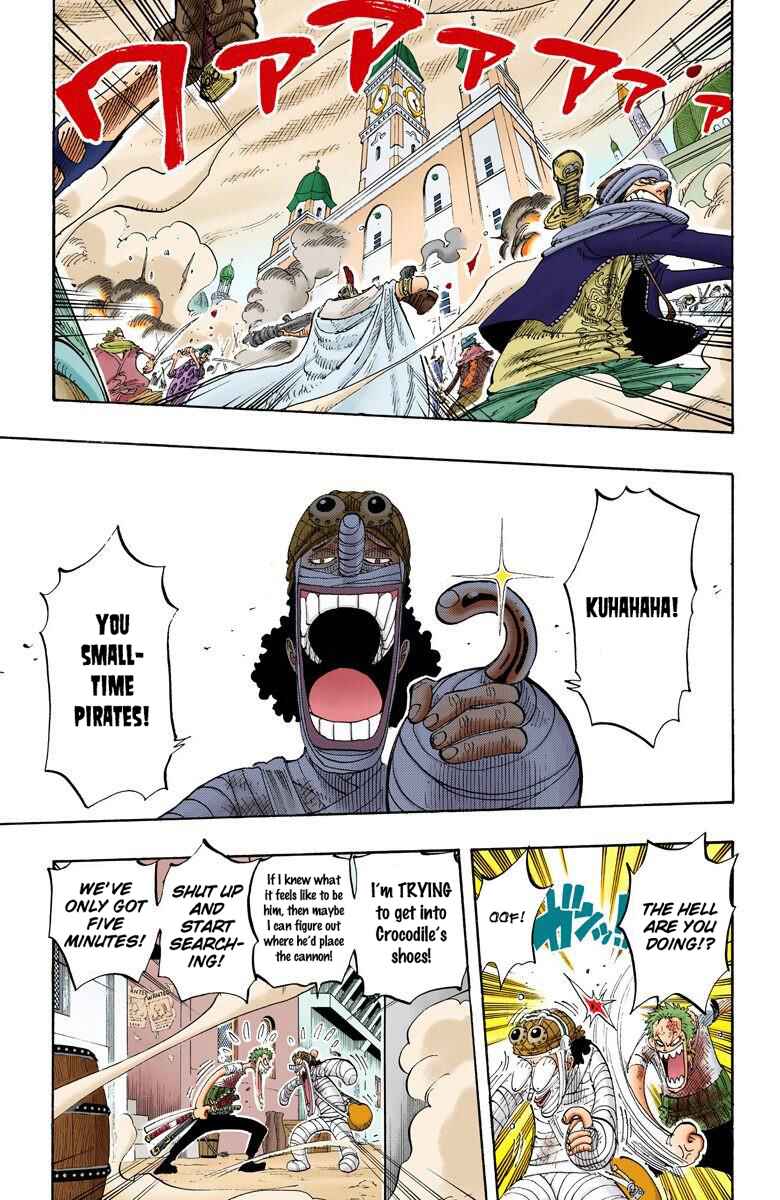 One Piece (Official Colored) Chapter 202 page 9