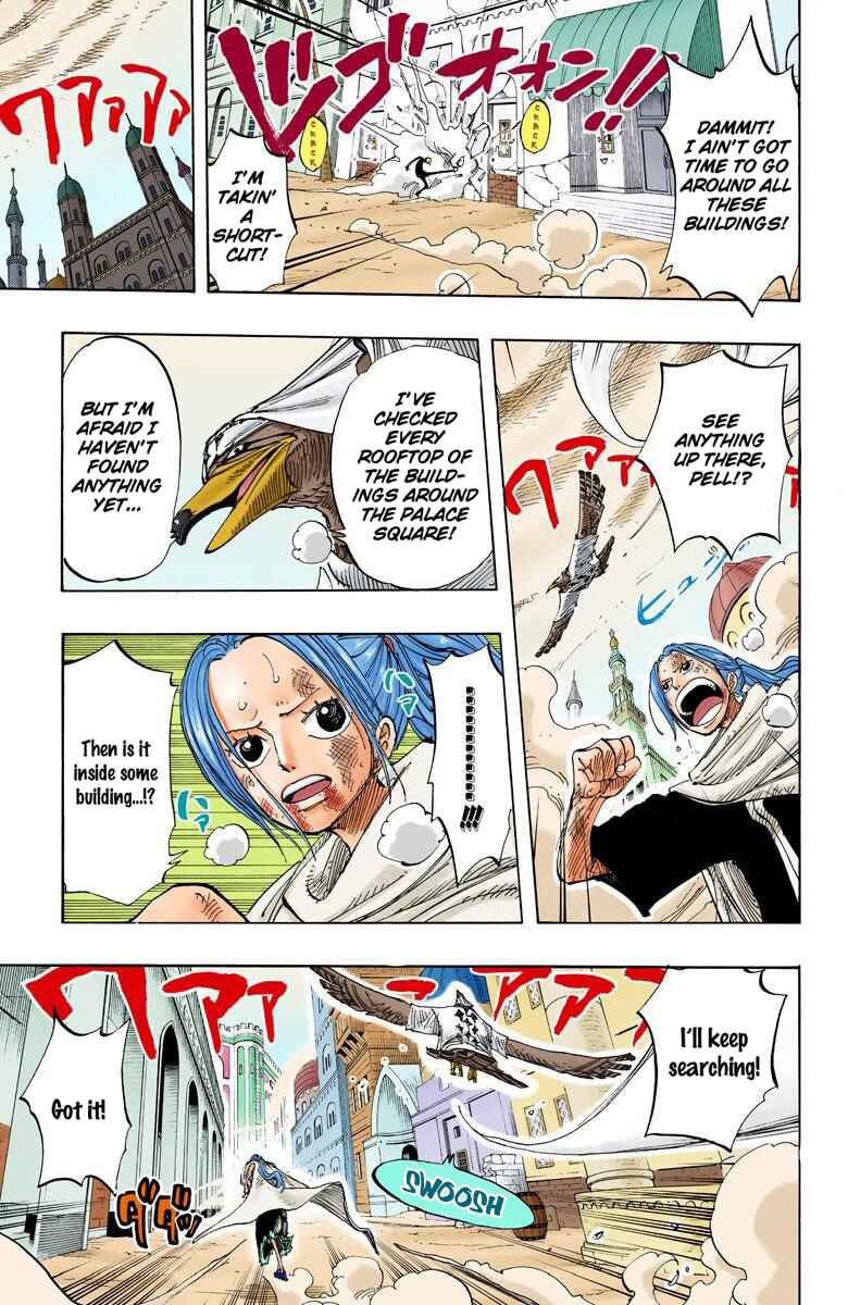 One Piece (Official Colored) Chapter 202 page 11