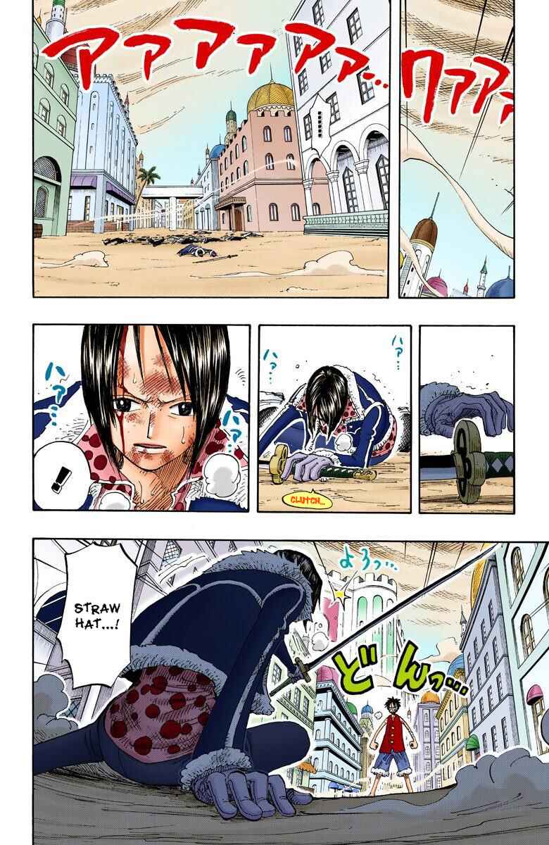 One Piece (Official Colored) Chapter 202 page 12