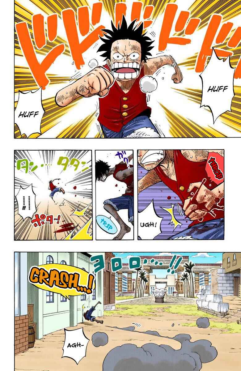 One Piece (Official Colored) Chapter 202 page 16