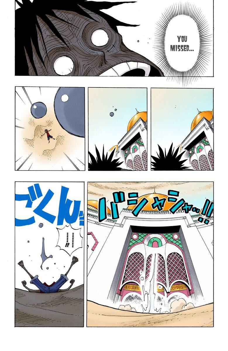 One Piece (Official Colored) Chapter 202 page 4