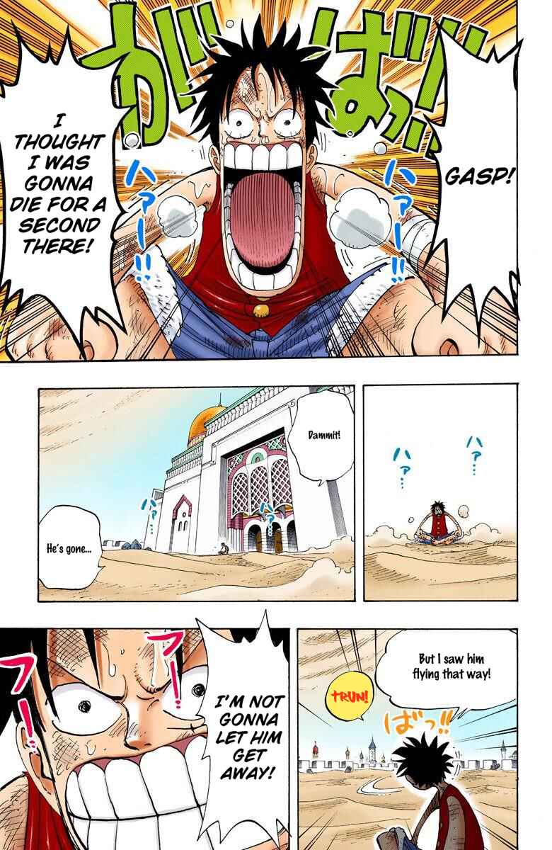 One Piece (Official Colored) Chapter 202 page 5
