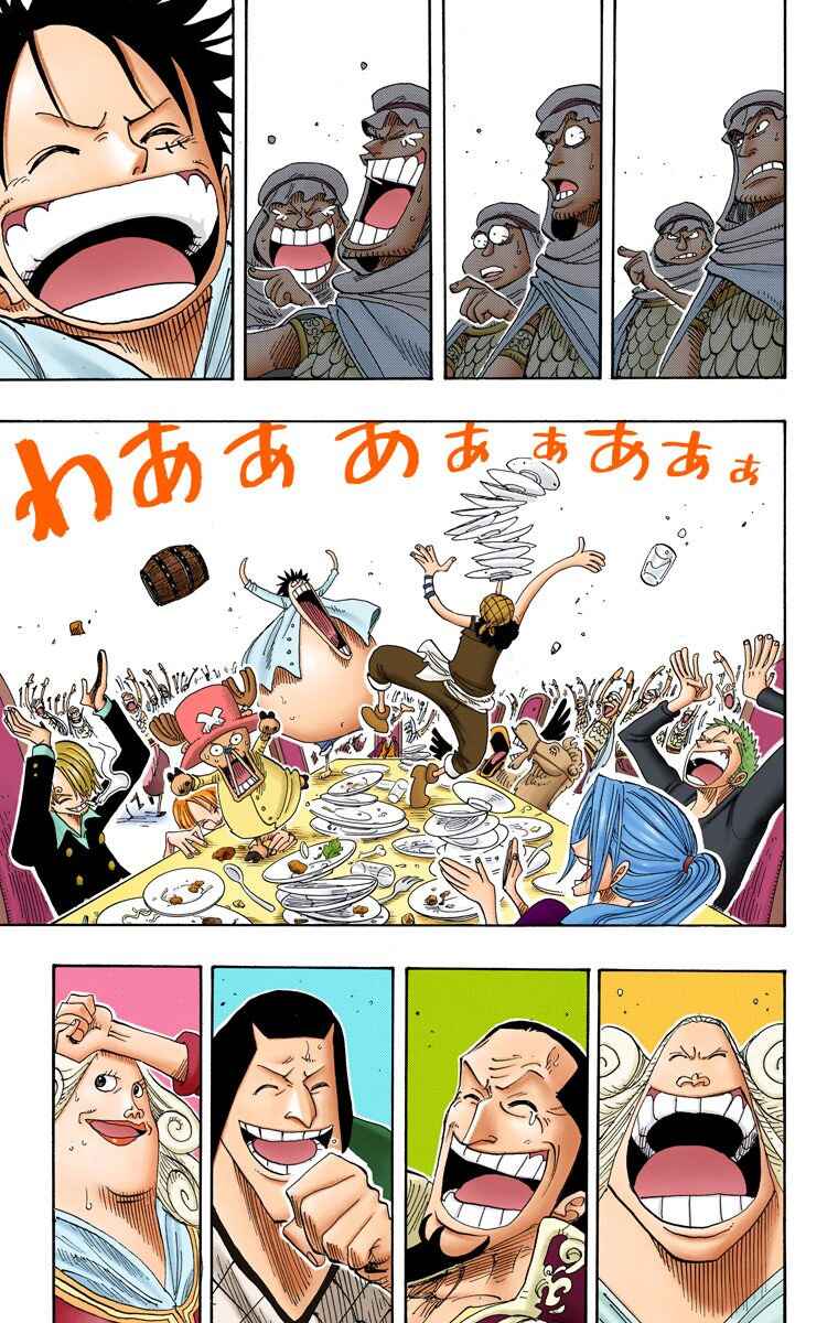 One Piece (Official Colored) Chapter 213 page 15