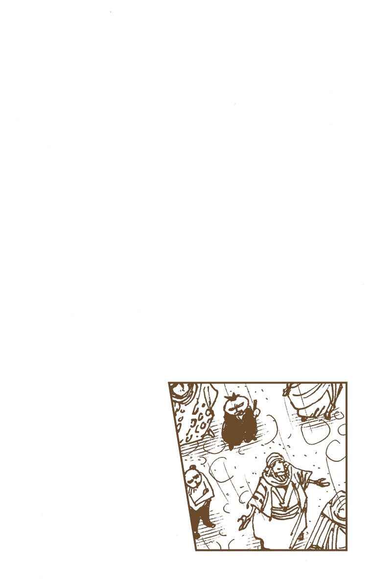 One Piece (Official Colored) Chapter 213 page 2