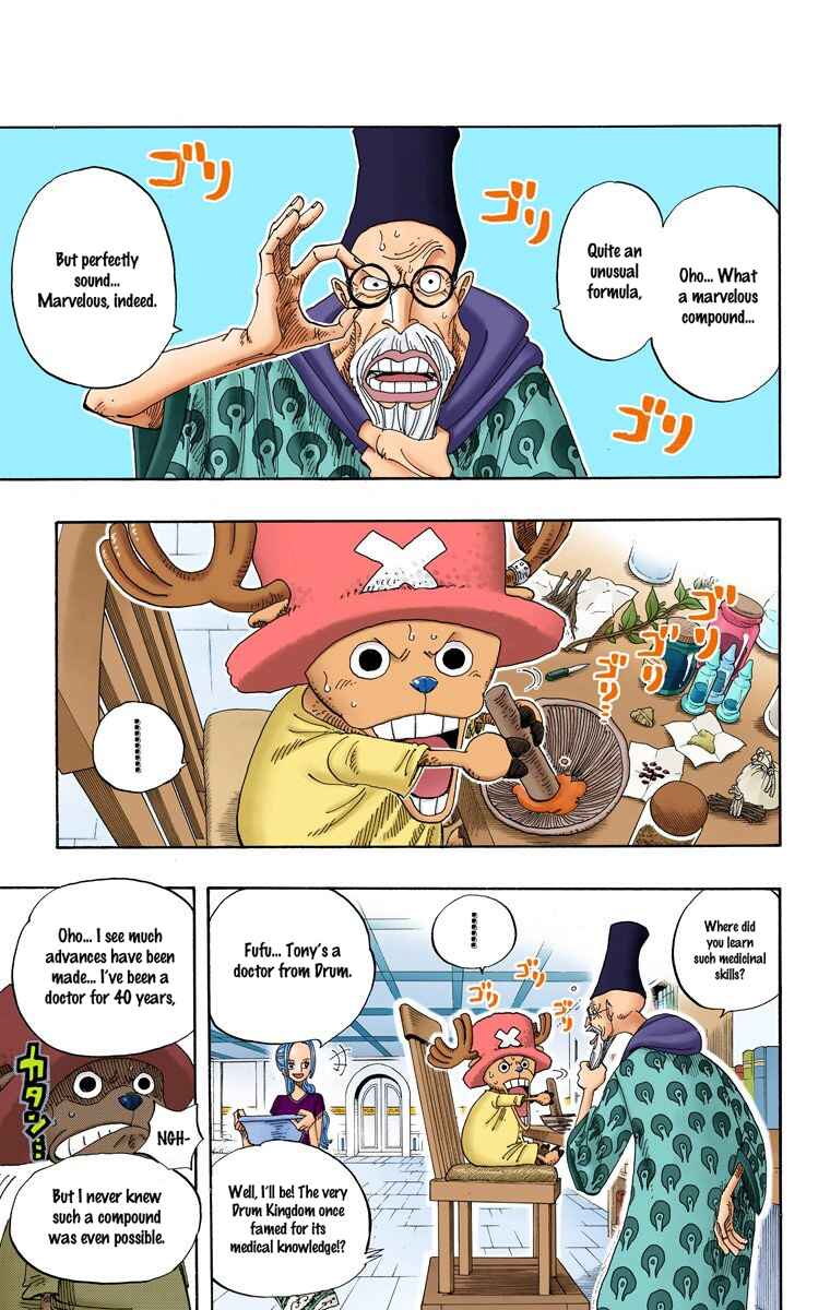 One Piece (Official Colored) Chapter 213 page 3