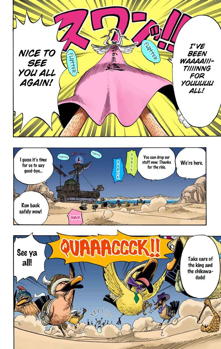 One Piece (Official Colored) Chapter 214 page 16