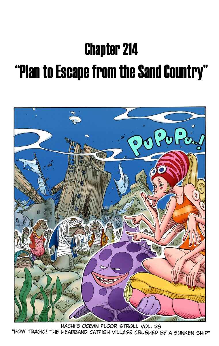 One Piece (Official Colored) Chapter 214 page 1