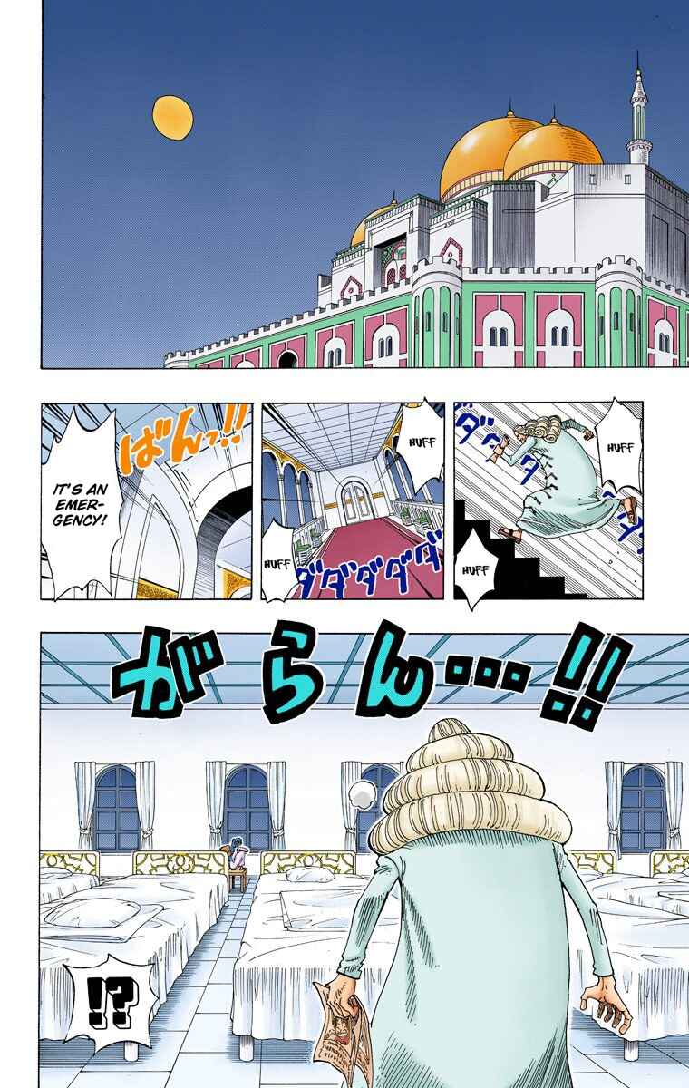 One Piece (Official Colored) Chapter 214 page 2