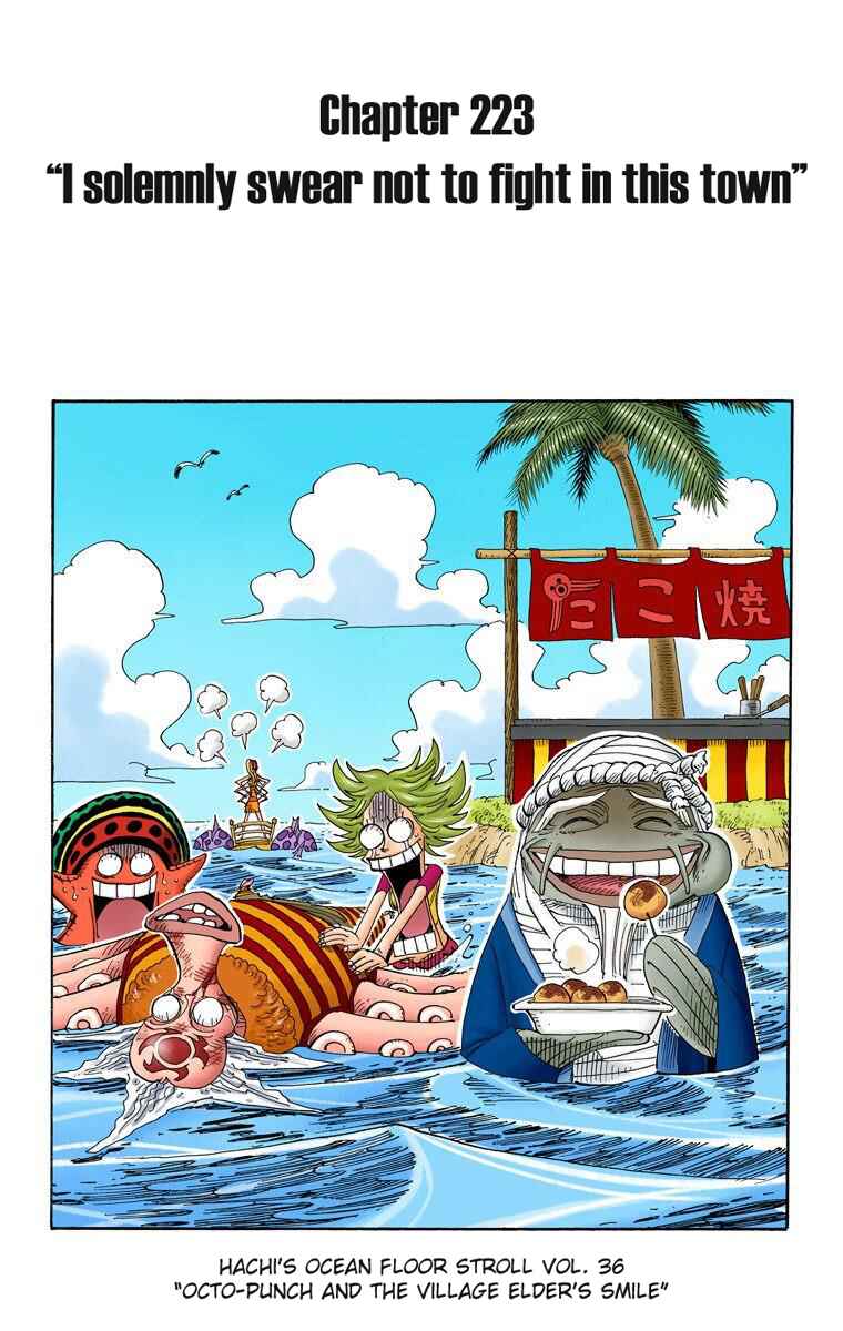 One Piece (Official Colored) Chapter 223 page 1