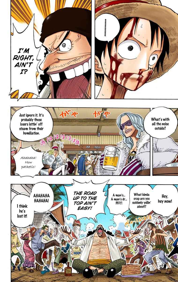 One Piece (Official Colored) Chapter 225 page 13