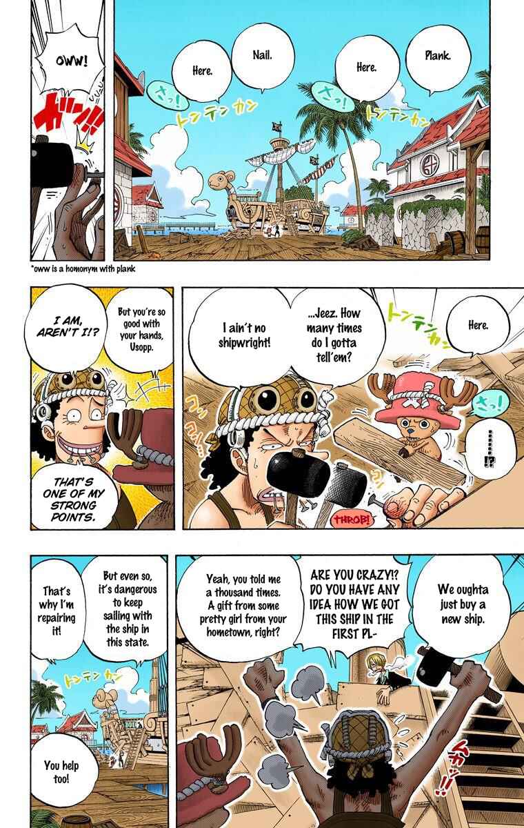 One Piece (Official Colored) Chapter 225 page 17