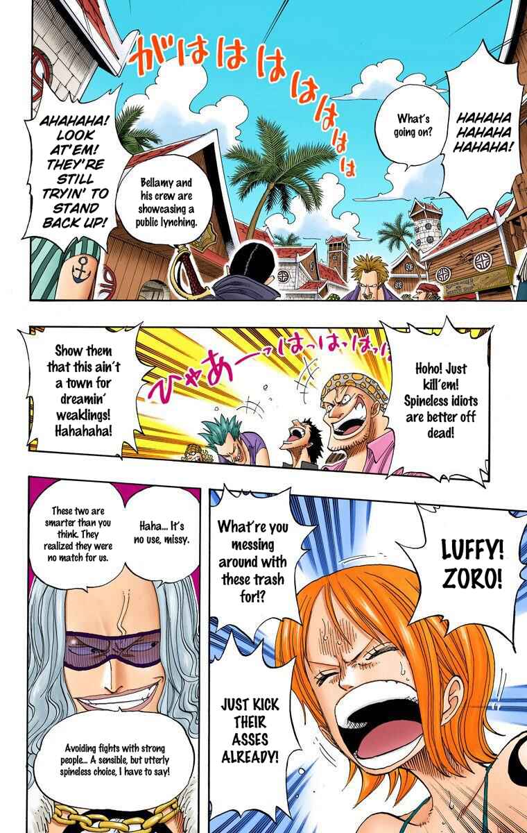 One Piece (Official Colored) Chapter 225 page 2