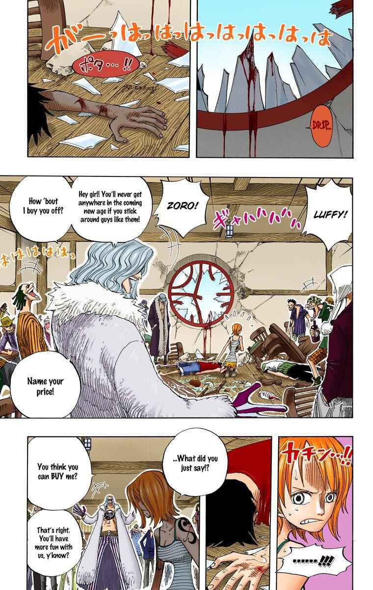One Piece (Official Colored) Chapter 225 page 7
