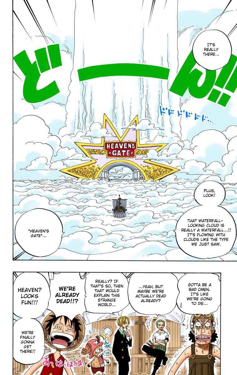 One Piece (Official Colored) Chapter 238 page 14