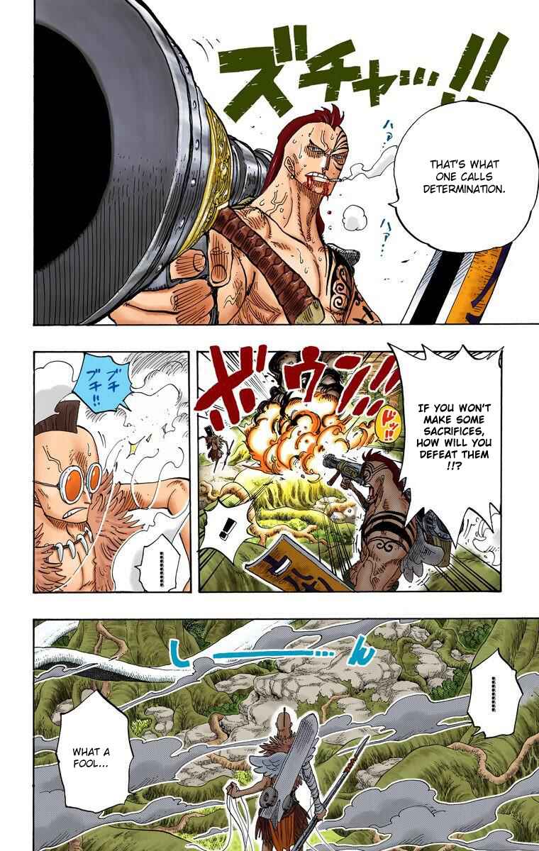 One Piece (Official Colored) Chapter 257 page 12