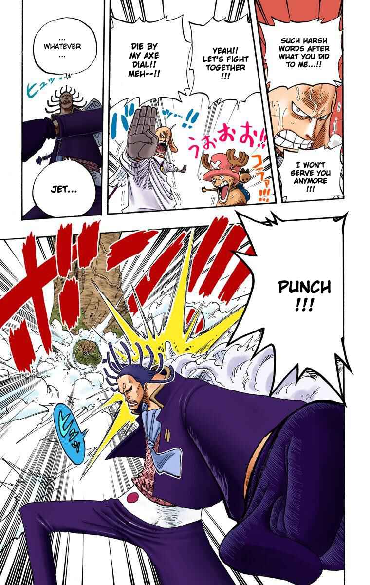 One Piece (Official Colored) Chapter 262 page 9
