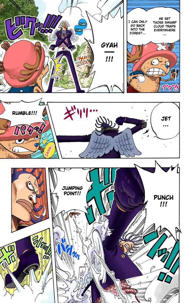 One Piece (Official Colored) Chapter 262 page 11