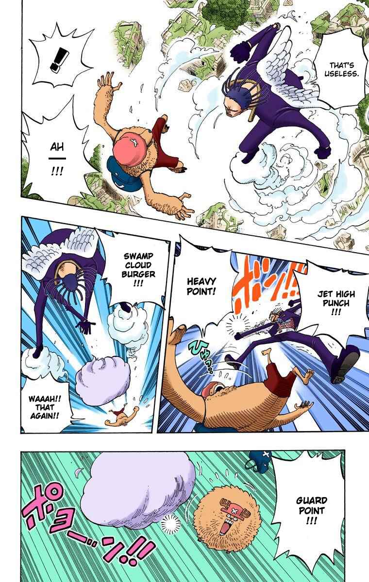 One Piece (Official Colored) Chapter 262 page 12