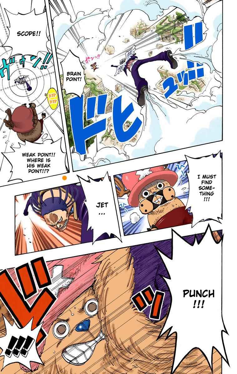 One Piece (Official Colored) Chapter 262 page 13