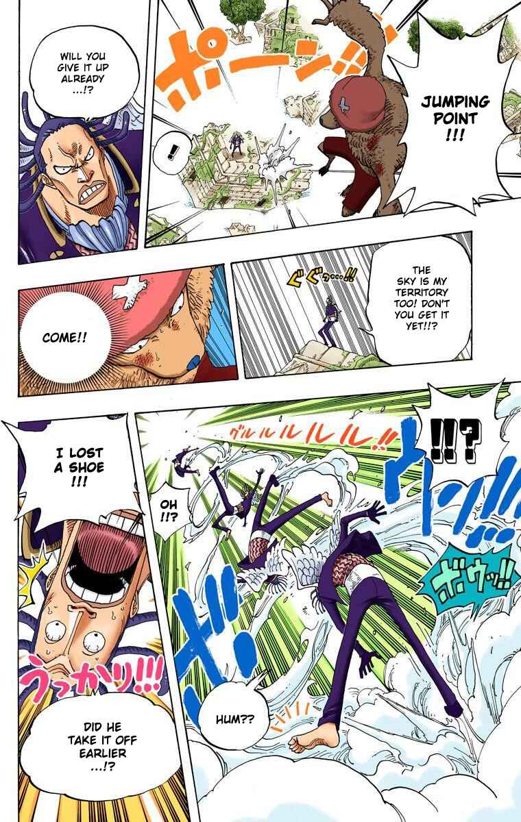 One Piece (Official Colored) Chapter 262 page 16