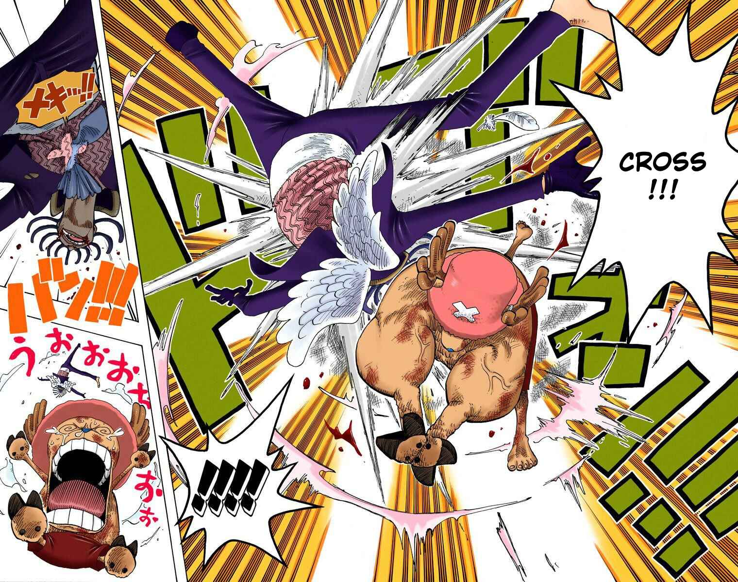 One Piece (Official Colored) Chapter 262 page 18