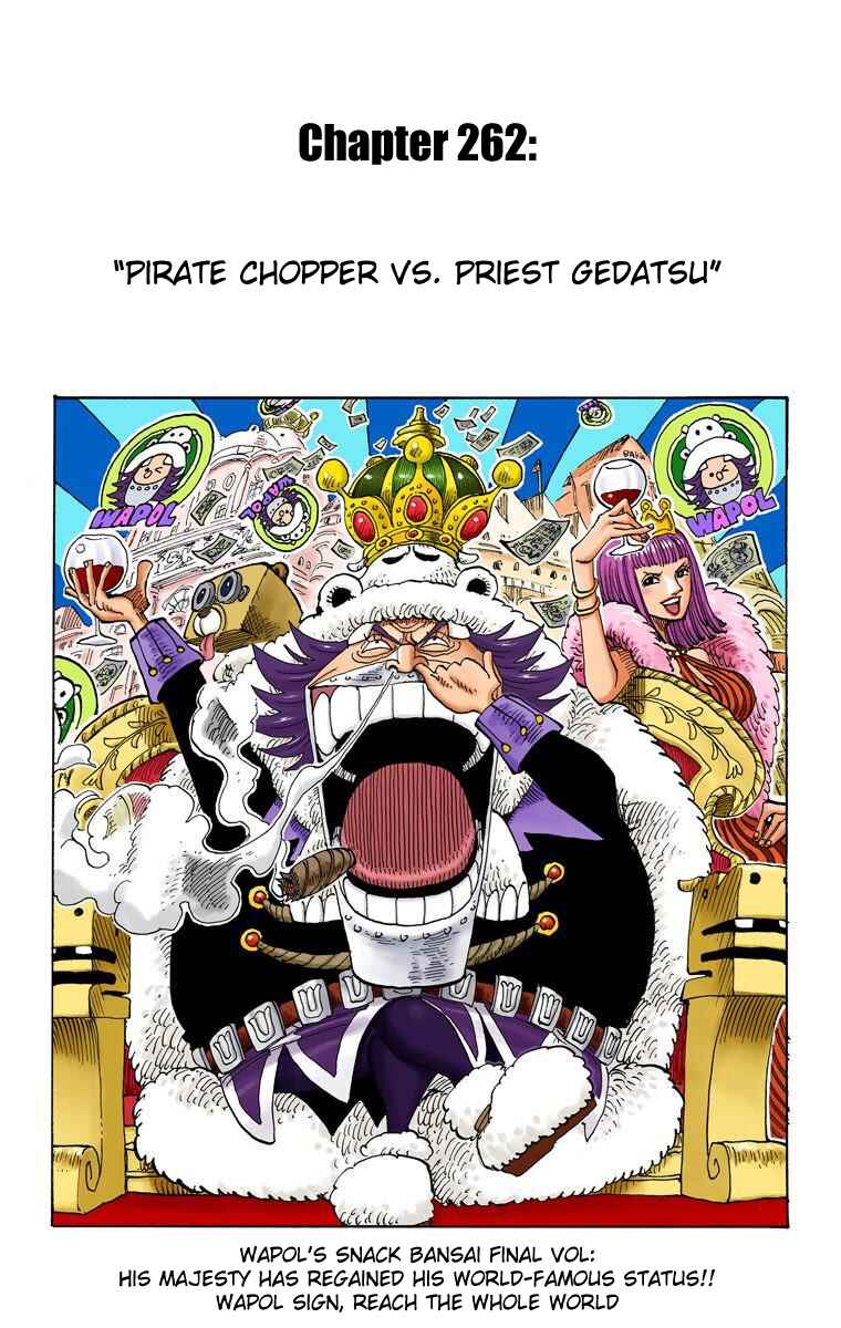 One Piece (Official Colored) Chapter 262 page 1