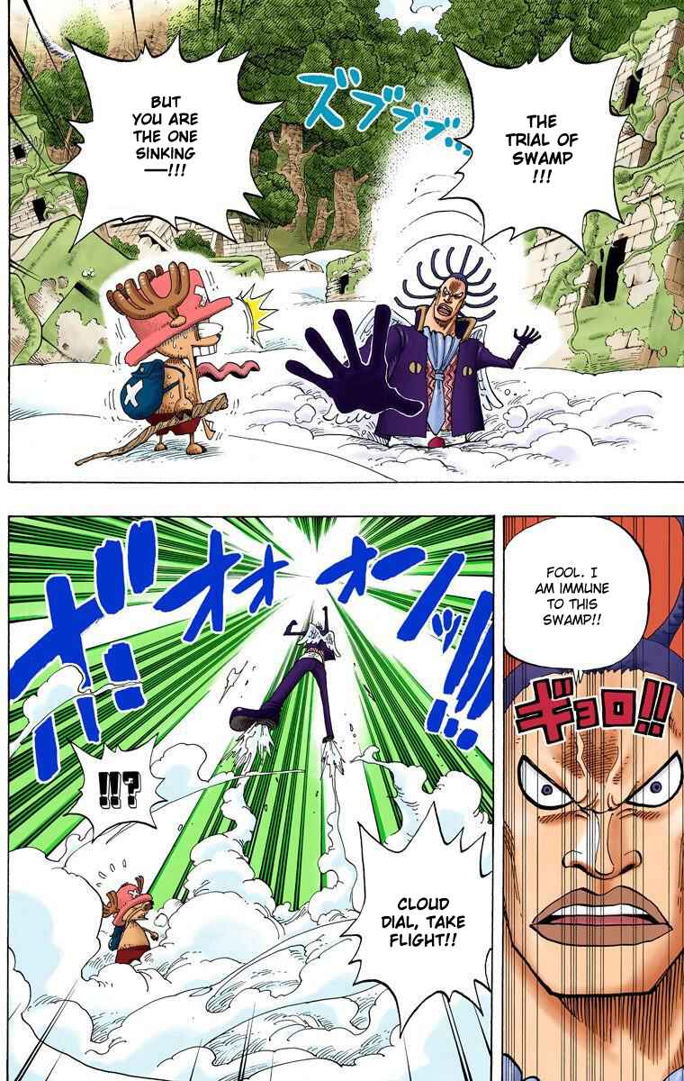 One Piece (Official Colored) Chapter 262 page 4