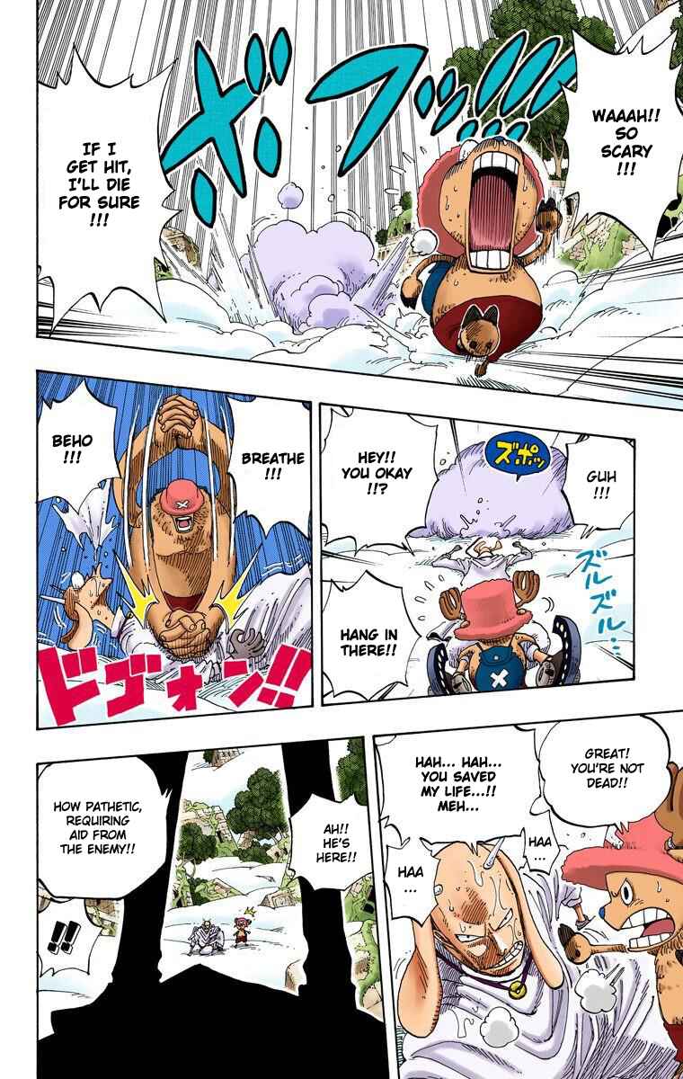 One Piece (Official Colored) Chapter 262 page 8