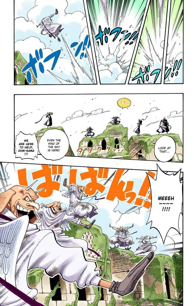 One Piece (Official Colored) Chapter 269 page 12