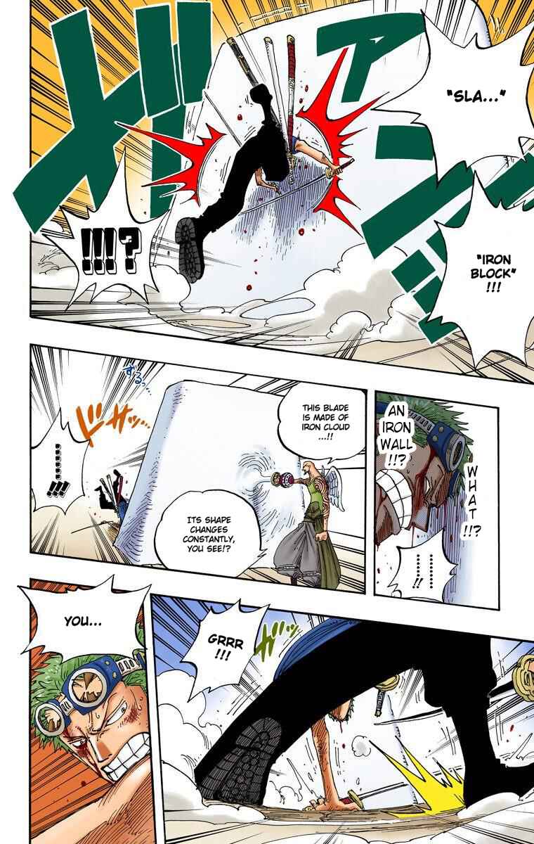 One Piece (Official Colored) Chapter 271 page 12