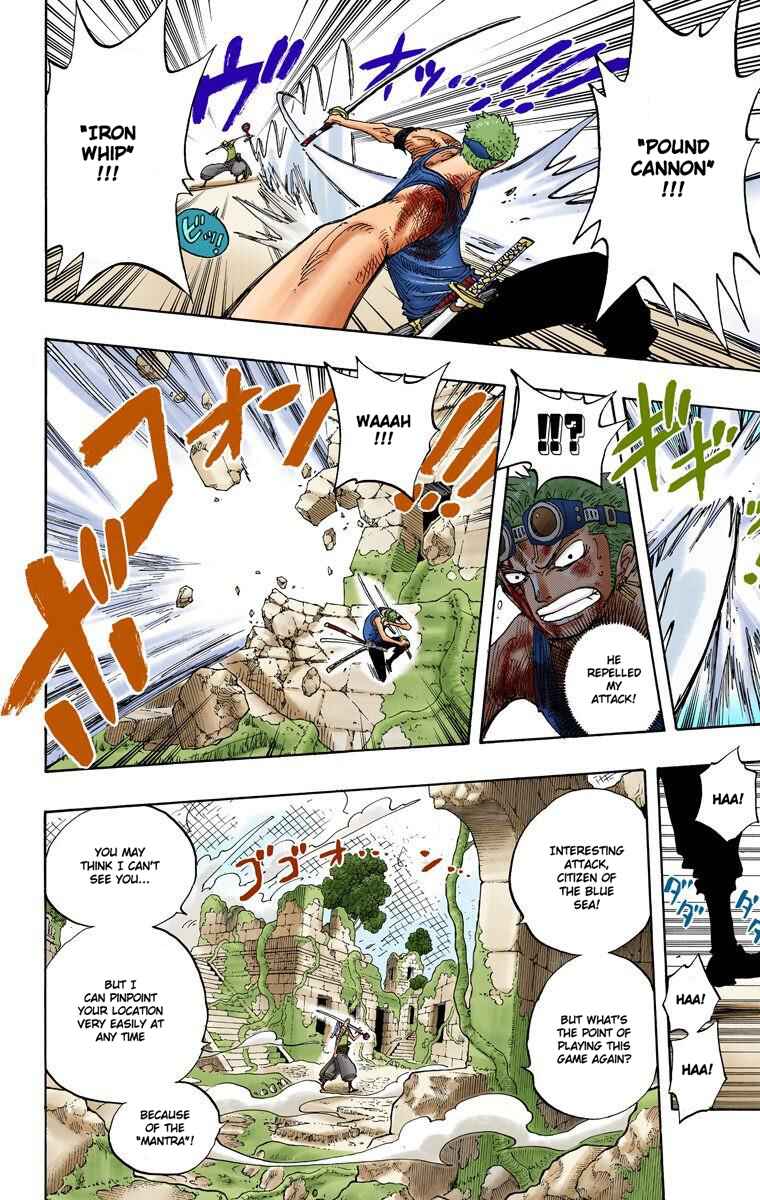 One Piece (Official Colored) Chapter 271 page 14